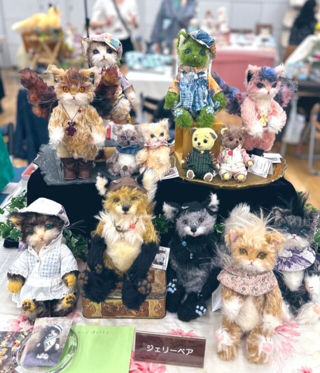 テディキャット　甘えたさんの黒猫ちゃん　テディベア テディキャット - ジェリーベア